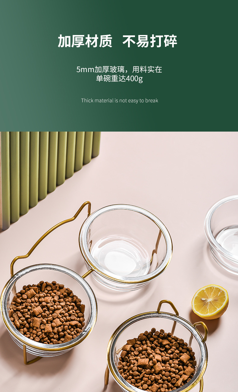 玻璃猫碗_08.jpg