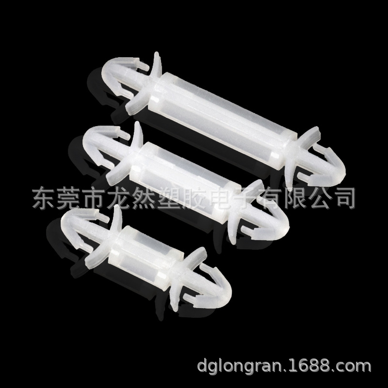 龙然LCF-8飞机型隔离柱 双头尼龙绝缘间隔柱 线路板支撑柱