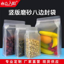 ĥɰ��߅���������ʳƷ���b���t���ǹ������ܷ�����Z؈ɰ����