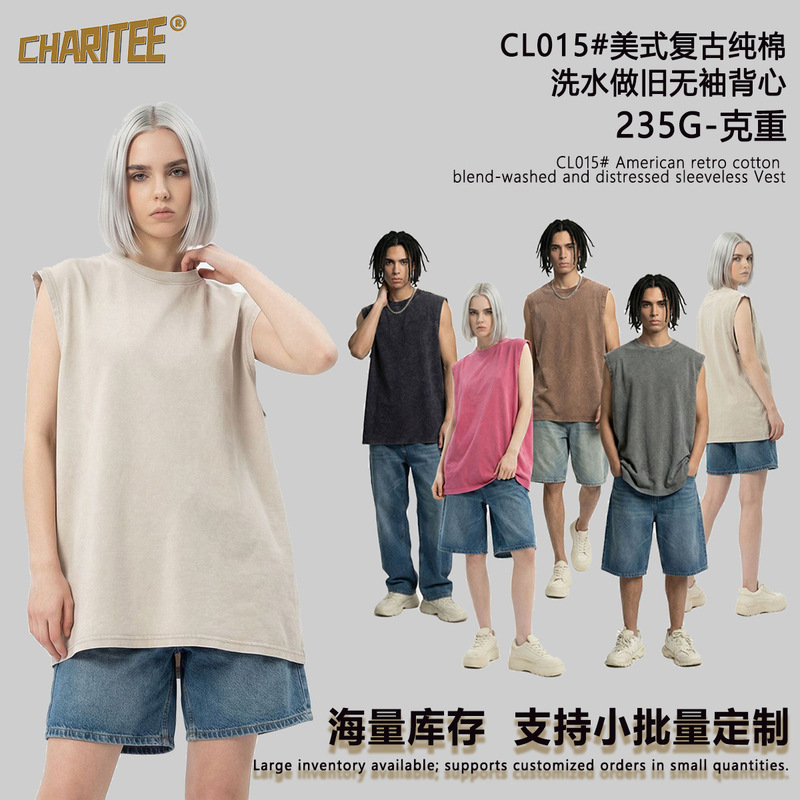 2026 New American-Style Washed Wax-Dyed Vintage Heavy-Duty Loose Cotton Sleeveless Tank Top Round Neck T-Shirt for Men