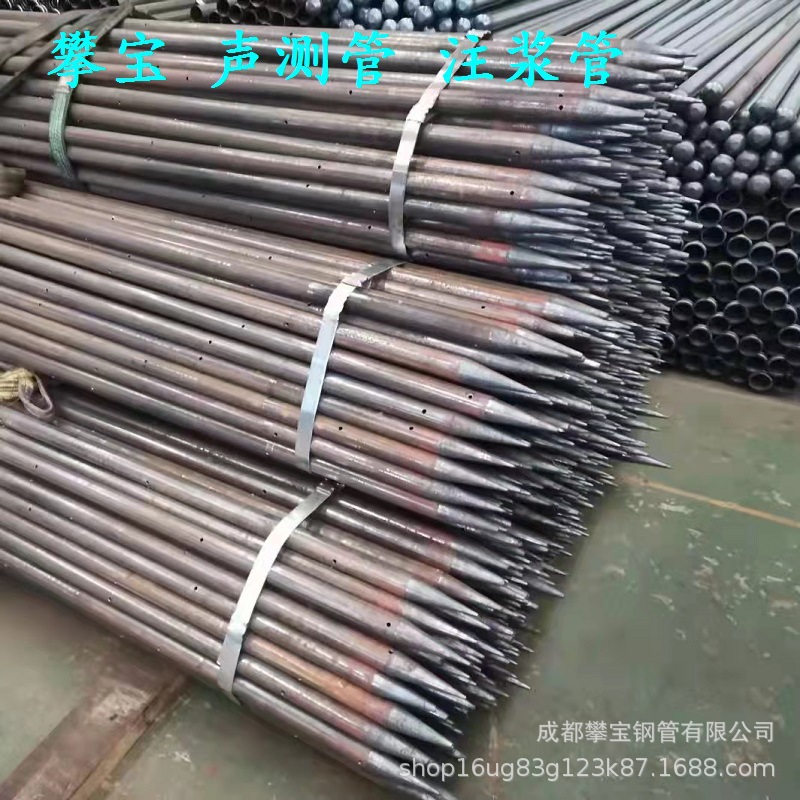 成都卡压式连接滤水管攀宝钢管公司声测管批发 打桩探测用声测管