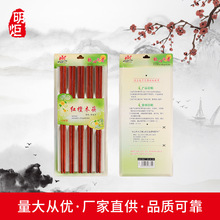 ���üt̴�u��ľ����ɢ�b ���^������ľ�������l �����Fľ�������b