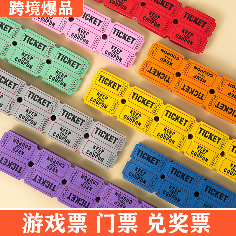 Game Lottery Multi-Color Raffle Tickets 200Pc Pack Raffle Tickets Celebration Event Tickets Tearable Double Lottery Tickets