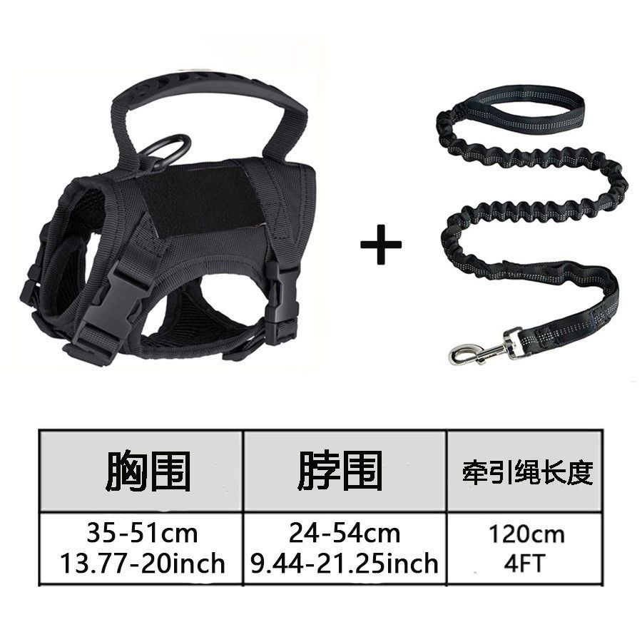 Handheld tactics suspenders, adjustable tank top, travel chain