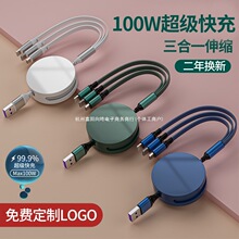 ����������һ��������^�๦��LOGOС�YƷͨ����һ������늾����^