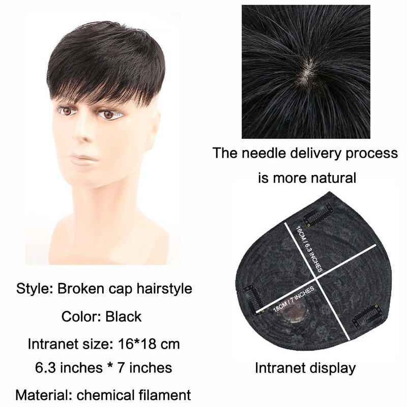 かつらの男性のショートヘアのファッションの大きい背中のステルスの自然なシミュレーションの額のはげていることを補います。|undefined