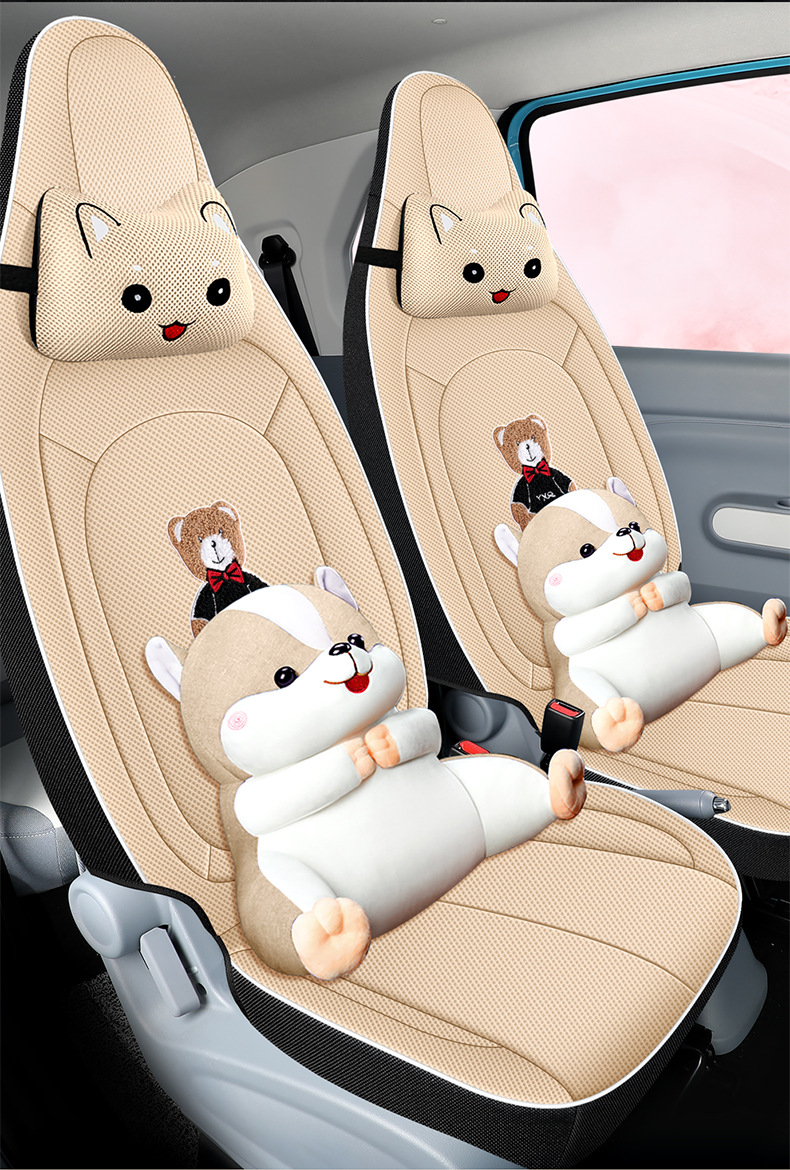 23-25 Pentium Pony Special Car Seat Cover All Seasons All-inclusive Cushion Breathable Honeycomb Cartoon Seat Cover