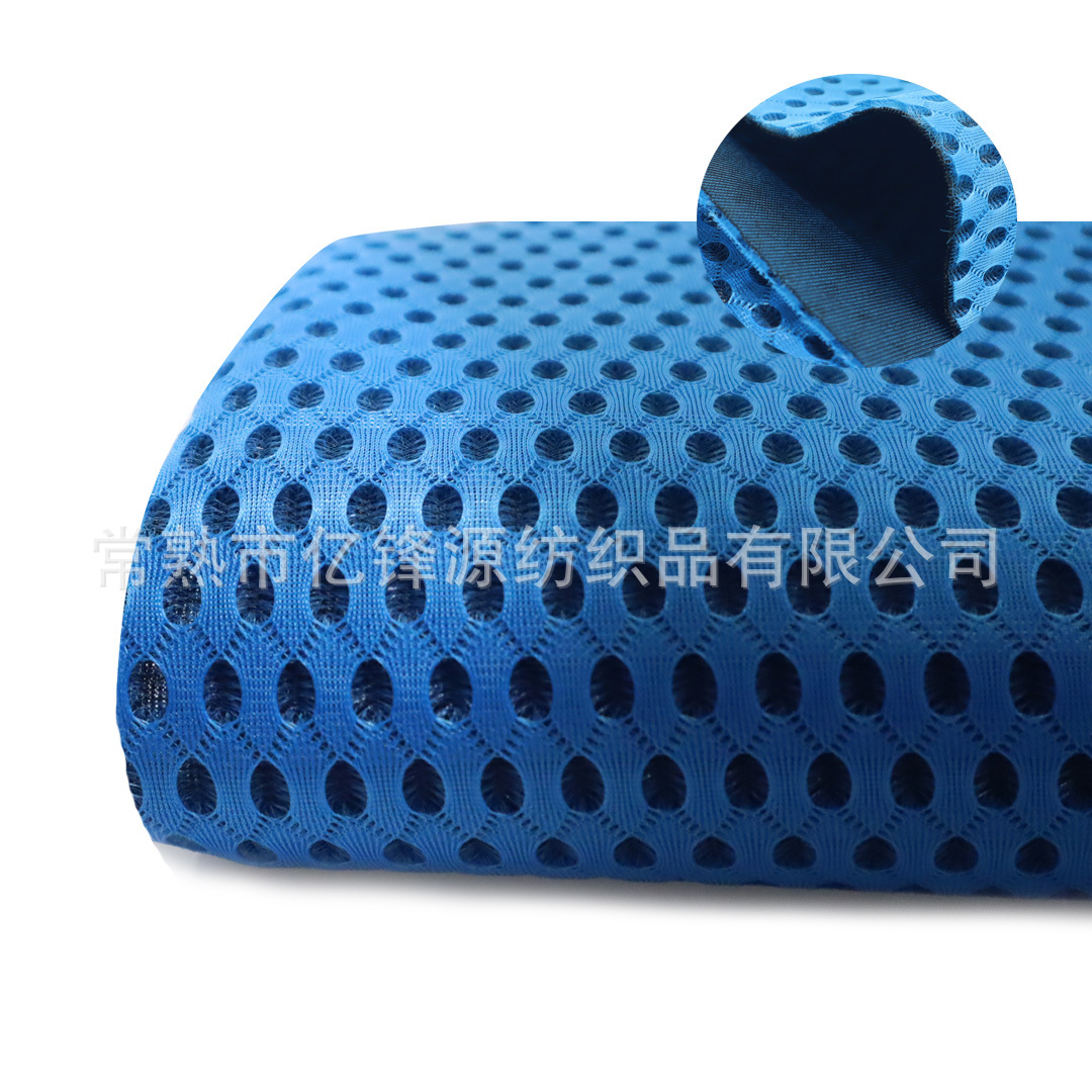厂家销售三明治网眼布 3D床垫 枕头  凉席  浴缸枕等用面料