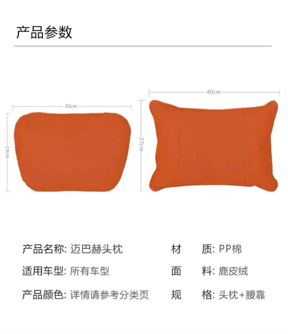 Suitable for original factory ES200 headrest and lumbar support, ES300h neck pillow, RX/NX/UX car neck cushion