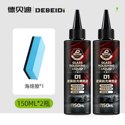 Removal Cleaning and Brightening Water – Glass agent - debedi-polishing-liquid-2-bottles-includes-sponge-applicator