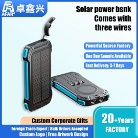 U盘;手机充电器;移动电源