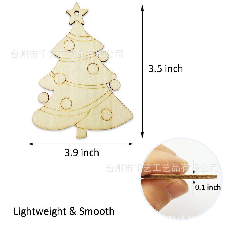 未完成的圣诞树DIY工艺品镂空木制圣诞树形状镂空挂饰圣诞节装饰|undefined