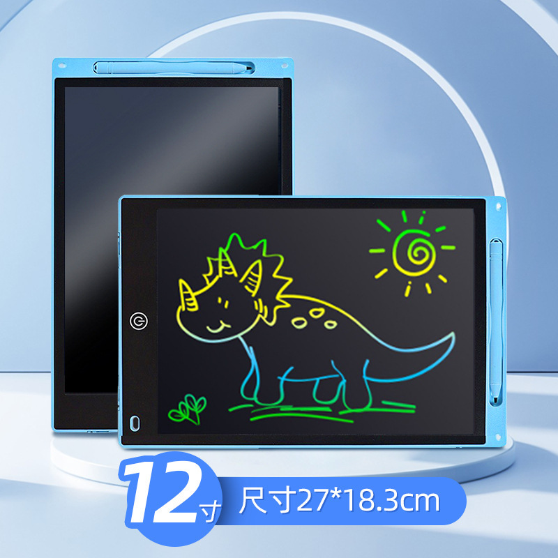8.5インチ12インチ子供用液晶タブレット電子ボード絵画ボード手描きボード知育落書きLCD小黒板|undefined