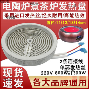 ՠtt121000lPղttPlztоӟP