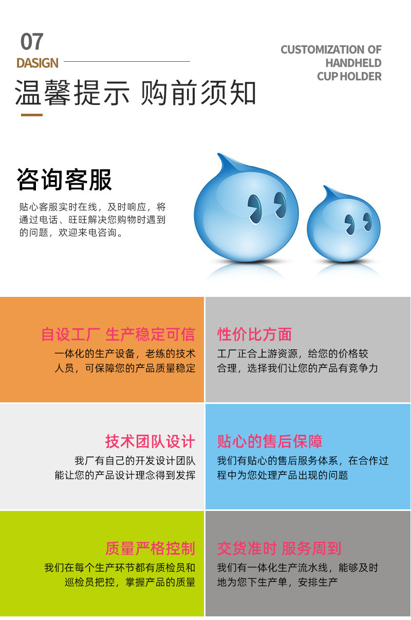 O1CN01Jk2qcR2187AQBEUAk_!!2215