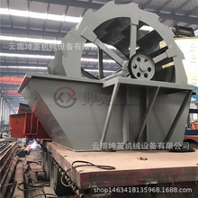 ��������ϴɳÓˮ���a���O�� ����ˮ݆ϴɰ�C ��ɳ��ϴ���{���řC