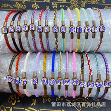 �۰�����ͬ�����K 3mm��ˮ䓽z�K��朿ɴ�3DӲ������HƤ�K�֭h