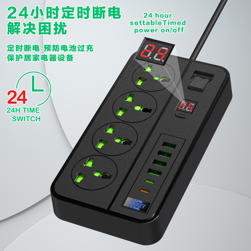 智能定時USB排插多功能13A英規插排速賣通歐規插座230V美標插線板
