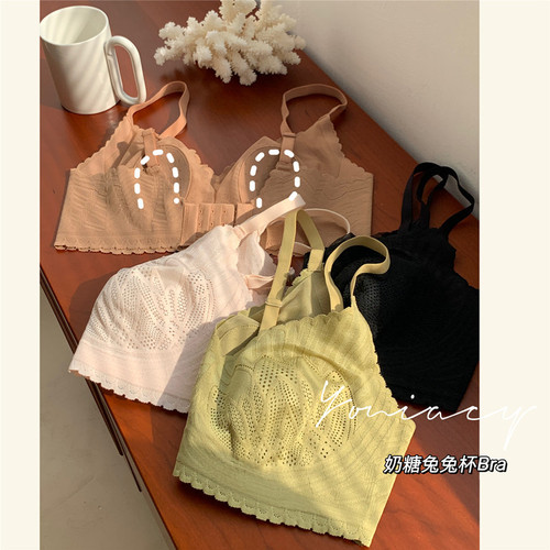 Spring and summer ultra-thin underwear for women without rims, sexy anti-bulge bra, big breasts and bunny ears bra