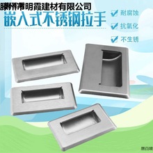 Ƕʽ304P[ذbI늙ֿ ֳ