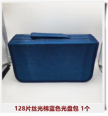 Multimediya və saxlama aksesuarları: pack, 40-disc DVD, car 20-disc - xiongye-128-piece-set-blue-mercerized-cotton-disc-pack