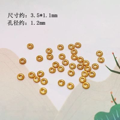 Snowflake Spacer Disc Coin Bead | Zərgərlik ara hissələri - twist-spacers-about-14-pieces