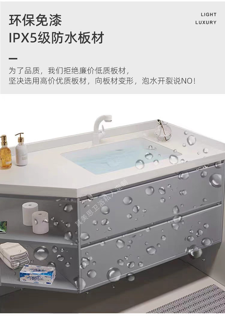 Processing of irregularly cut corner bathroom washbasins, rock plate ceramic washbasins, and beveled corner bathroom cabinets undefined