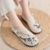 B-11 hemp natural color