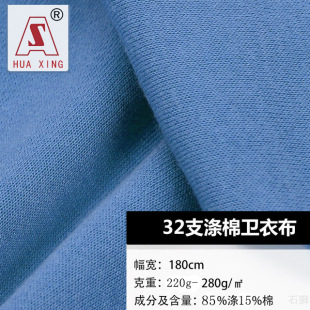 32֧����ץ�q�l�²�65��35��75��25�� ��ӆ������l�½q��280��