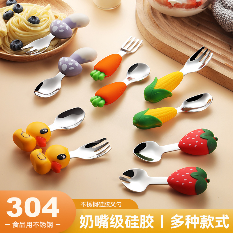304 Stainless Steel Children Tableware suit Silicone Spoon Fork Cartoon Carrot Corn Strawberry Baby Tableware 304 Stainless Steel Children Tableware suit Silicone Spoon Fork Cartoon Carrot Corn Strawberry Baby Tableware