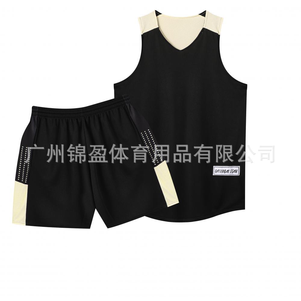Black/apricot-pants single layer-320