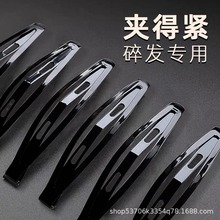 ��ɫ��l�AŮǰ�~��߅�����l�����X�����������̶�һ��bb�A���^�