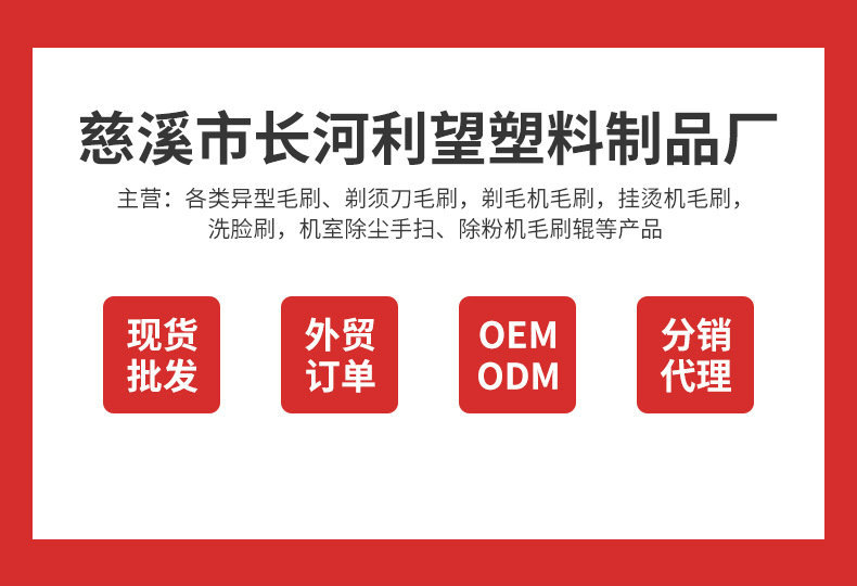 O1CN01H36ggj1LIuZbBMmUC_!!1895