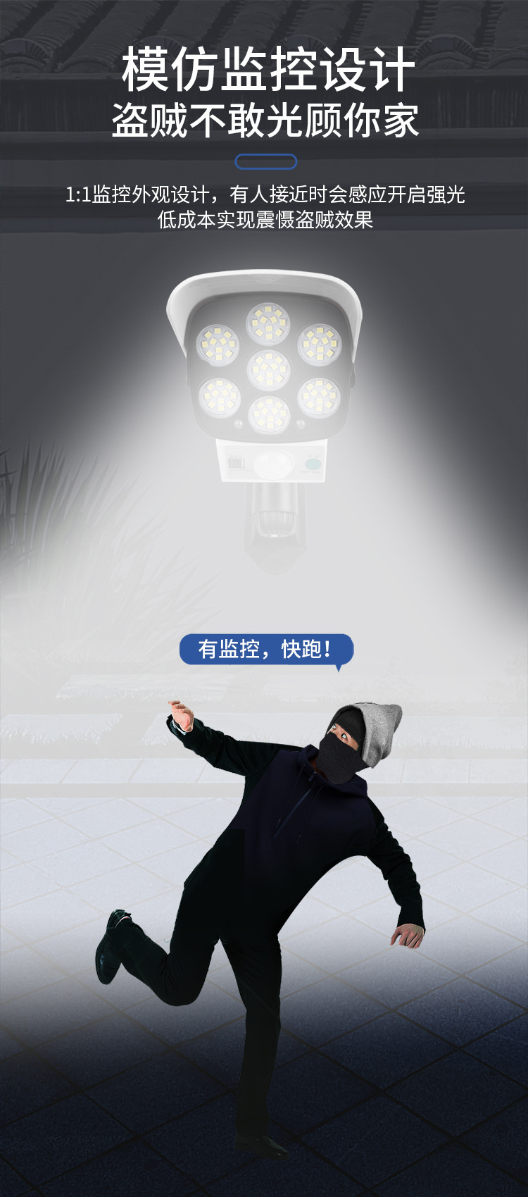 壁灯户外墙壁灯