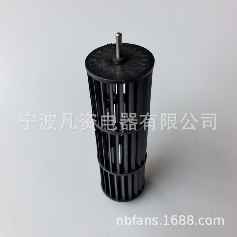 贯流风叶45x143叶轮 桌面空气循环扇风轮 平衡好大风量滚筒扇叶