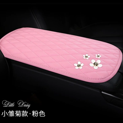 Armrest box pad – Cushion Cross-border Armrest Cover - xms-daisies-pink