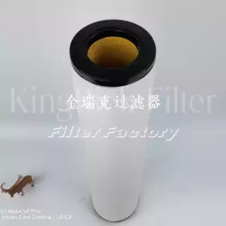 P90-220-AN-60E-C 天然气过滤器滤芯 聚结分离滤芯