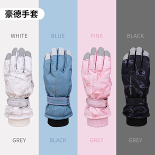 ������ѩ�����T�е�ɽ�����|������ˮ�����\�Ӽӽq���L��ů����