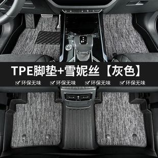 �m��춱ȁ���ԪPLUS����tpe�_�|�����|Ԫplus����b��ĥ�_�|