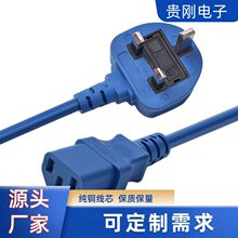 ����ӢҎ13A���U�zƷ��β�Դ���R�������¼���ӢҎӢҎ���