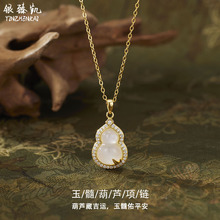 S925���y������J������ʽ���ӵ������L�߼����i���ĸ�H���Y��