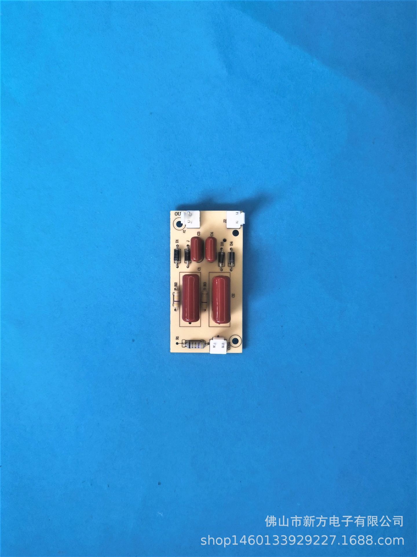 UVC紫外线灯管荧光灭蚊灯镇流器整流器消毒柜电源220V4W厂家促销