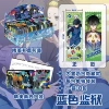 Blue Prison [Quicksand Blind Box Ticket Stub]