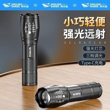 ��s׃���������Ͳ�����h�������yʽ���β��USB������Ͳ