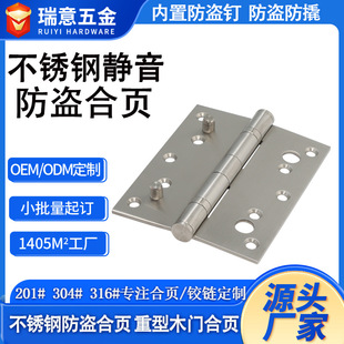 ���P䓷��I�������T4��5�� �e�����T���I����201/304����T�q�