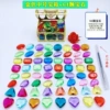 Zhongjin Treasure Box +64 gemstone