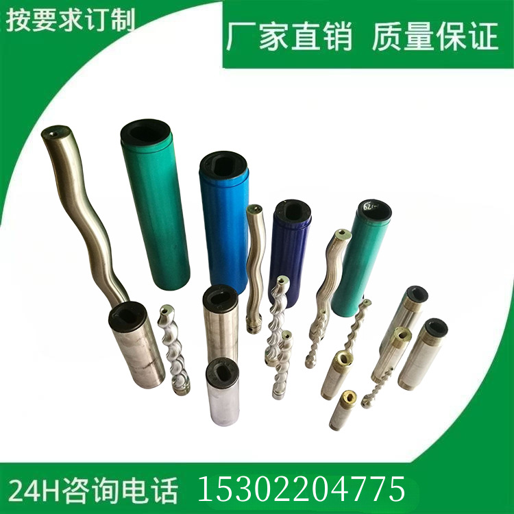 低价厂家直销西派克螺杆泵配件BN17-6L传动轴 连轴杆 钢套 销子