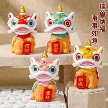 �Ѫ{��F����[�����ֶYƷ�����Ϳ͑��YƷ���b���С�YƷ��˾logo