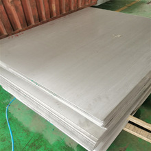 �՘�SUS631���P䓎�631���P䓏��ɾ�632䓰�17-4PH/630Ӳ䓰����