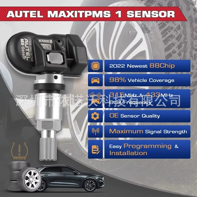 Tire pressure monitoring system Pressure Monitoring Sensor
